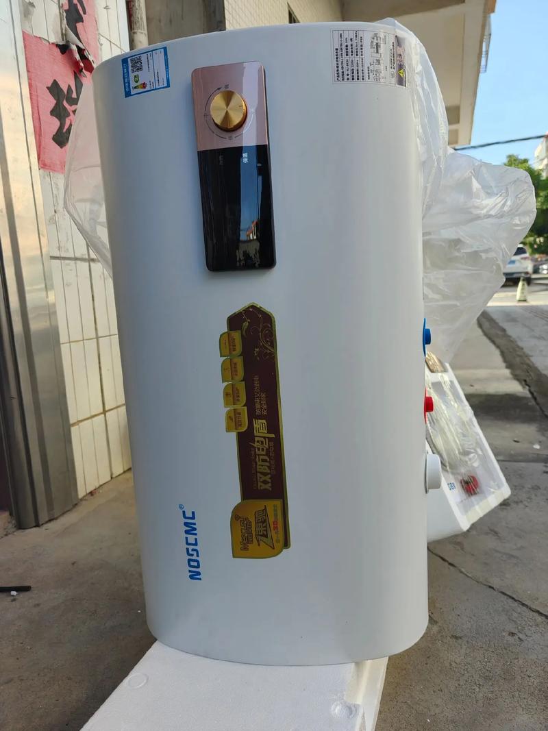 dou+上热门 #家用电器 史密斯电热水器,50l,300